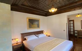 Boutique Hotel Muzaka